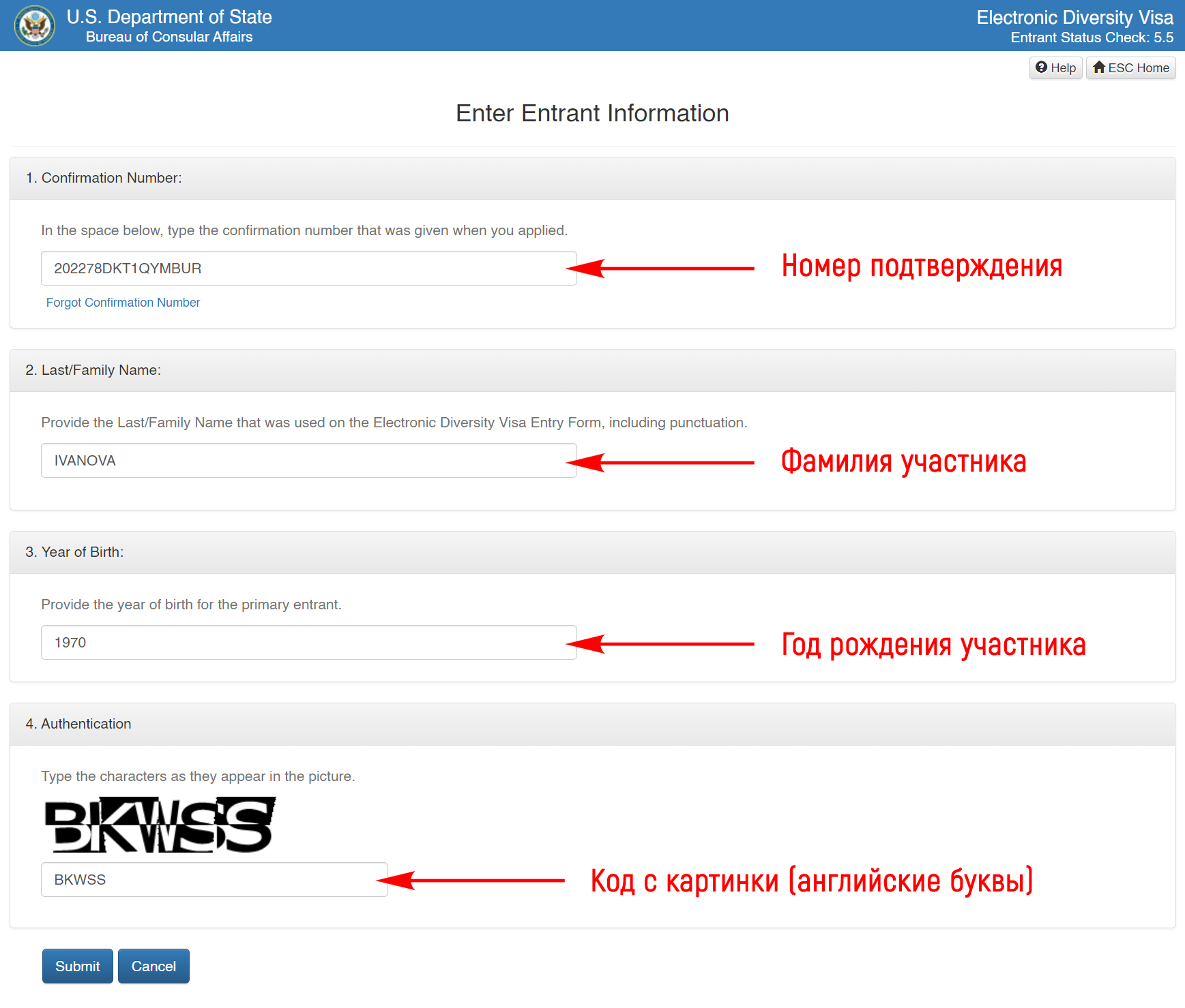 Steam confirmation number что это фото 104